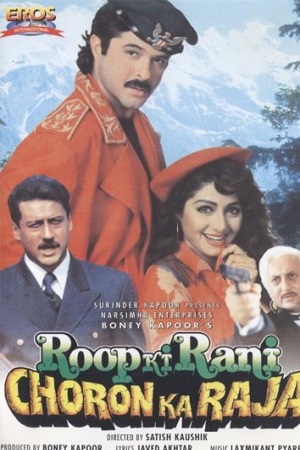 Download Roop Ki Rani Choron Ka Raja (1993) Hindi Full Movie WEB-DL 480p [550MB] | 720p [1.4GB] | 1080p [3.1GB] poster