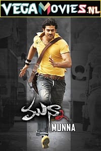 Download Rowdy Munna – Munna (2021) Hindi Dubbed Full Movie 480p [550MB] | 720p [850MB] poster