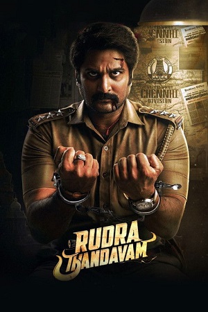 Download Rudra Thandavam (2021) Hindi Dubbed Full Movie WEB-DL 480p [490MB] | 720p [1.3GB] | 1080p [3.2GB] poster