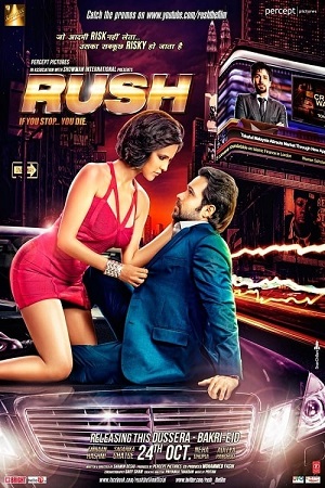 Download Rush (2012) WEB-Rip Hindi Full Movie 480p [250MB] | 720p [1GB] | 1080p [2.1GB] poster