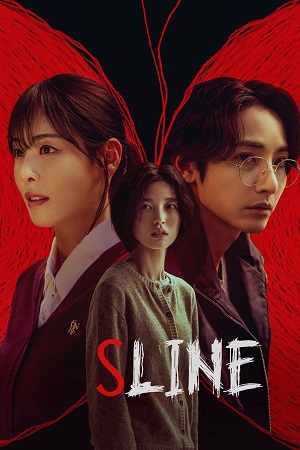 Download S Line (Season 1) S01E06 Added {Korean With ESubtitles} K-Drama Series 1080p | 720p WEB-DL poster