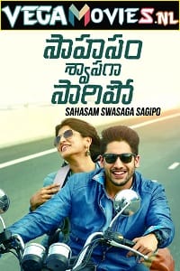 Download Saahasam Swaasaga Saagipo – Mujrim Na Kehna (2019) Hindi Dubbed Full Movie 480p [350MB] | 720p [950MB] poster