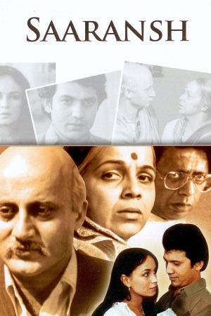 Download Saaransh (1984) Hindi Full Movie WEB-DL 480p [370MB] | 720p [1.2GB] | 1080p [3.6GB] poster
