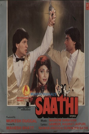 Download Saathi (1991) Hindi Full Movie WEB-DL 480p [400MB] | 720p [1.2GB] | 1080p [3.2GB] poster
