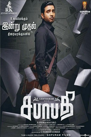 Download Sabhaapathy (2021) Hindi Dubbed Full Movie WEB-DL 480p [450MB] | 720p [1GB] | 1080p [3GB] poster