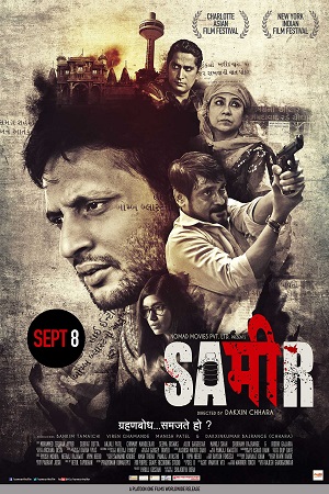 Download Sameer (2017) AMZN WEBRip Hindi Full Movie 480p [350MB] | 720p [1.2GB] | 1080p [3.5GB] poster