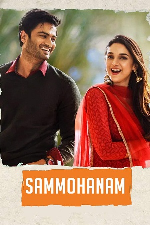 Download Sammohanam (2020) WEB-DL Hindi Dubbed (ORG) Full Movie 480p [400MB] | 720p [1.3GB] | 1080p [3.7GB] poster