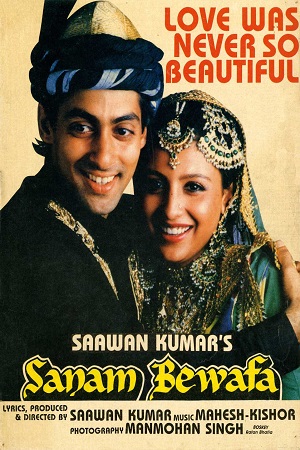 Download Sanam Bewafa (1991) Hindi Full Movie 480p [450MB] | 720p [1.4GB] | 1080p [4GB] poster