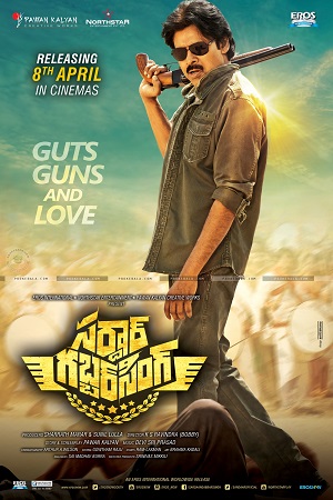 Download Sardaar Gabbar Singh (2016) HDRip Hindi ORG Dubbed Full Movie 480p [500MB] | 720p [1.2GB] | 1080p [2.7GB] poster