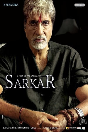 Download Sarkar (2005) Hindi Full Movie 480p [300MB] | 720p [1GB] | 1080p [4GB] poster