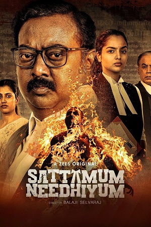 Download Sattamum Needhiyum (Season 1) Hindi Complete Zee5 Web Series 480p | 720p | 1080p WEB-DL poster