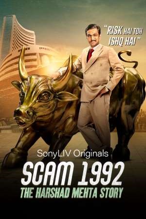Download Scam 1992 – The Harshad Mehta Story (2020) Season 1 Hindi Complete SonyLiv WEB Series 480p | 720p HDRip poster