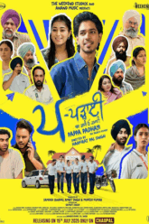 Download Pappa Padhayi (Season 1) Punjabi Complete Web Series 480p | 720p | 1080p WEB-DL