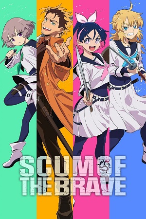 Download Scum of the Brave (Season 1) [S01 – E05 Added] {Hindi-Japanese} Anime Series 480p 720p & 1080p WEB-DL poster