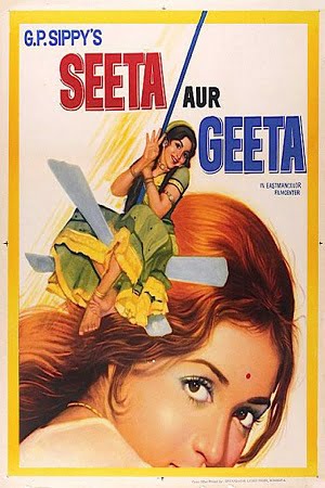 Download Seeta Aur Geeta (1972) Hindi Full Movie BluRay 1080p | 720p | 480p poster