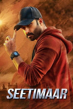 Download SeetiMaarr (2021) WEB-DL [ORG Hindi Dubbed] Full Movie 480p [450MB] | 720p [1.2GB] | 1080p [2.2GB] poster