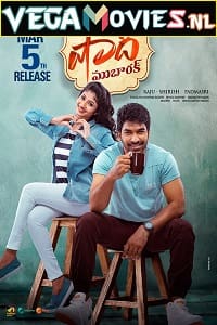 Download Shaadi Mubarak (2021) HDRip Hindi Dubbed Full Movie 480p [450MB] | 720p [950MB] poster