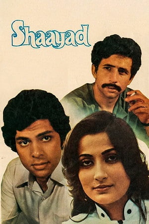 Download Shaayad (1979) JC WEB-DL Hindi Full Movie 480p [250MB] | 720p [1GB] | 1080p [3.5GB] poster