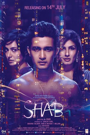 Download Shab (2017) Hindi Full Movie WEB-DL 480p [300MB] | 720p [700MB] poster