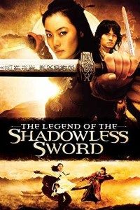 Download Shadowless Sword (2005) Dual Audio {Hindi-English} 480p [400MB] | 720p [1GB] poster