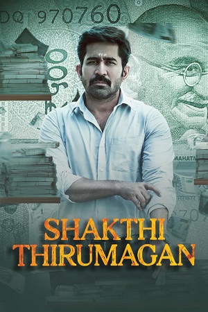 Download Shakthi Thirumagan (2025) Hindi ORG. Dubbed Full Movie WEB-DL 480p [380MB] | 720p [1.1GB] | 1080p [2.2GB] poster
