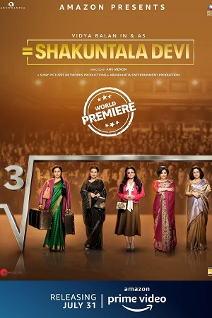 Download Shakuntala Devi (2020) Hindi Full Movie WEB-DL 480p [500MB] | 720p [1.2GB] | 1080p [2.8GB] poster