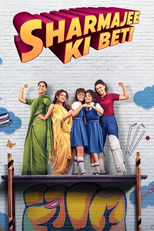 Download Sharmajee Ki Beti (2024) AMZN WEB-DL {Hindi DD5.1} Full Movie 480p [430MB] | 720p [1.2GB] | 1080p [2.8GB] poster