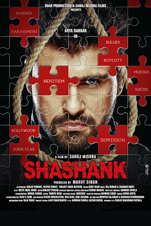 Download Shashank (2023) HDRip Hindi Full Movie 480p [350MB] | 720p [900MB] | 1080p [2.2GB] poster