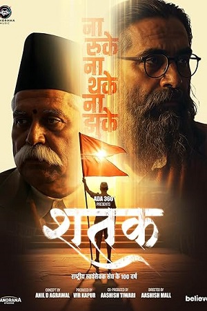 Download Shatak (2026) Hindi HDTC Full Movie 480p [370MB] | 720p [880MB] | 1080p [1.8GB] poster