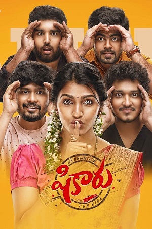 Download Shikaaru (2022) UNCUT Dual Audio [Hindi ORG. + Tamil] WEB-DL 480p [450MB] | 720p [1.2GB] | 1080p [2.5GB] poster