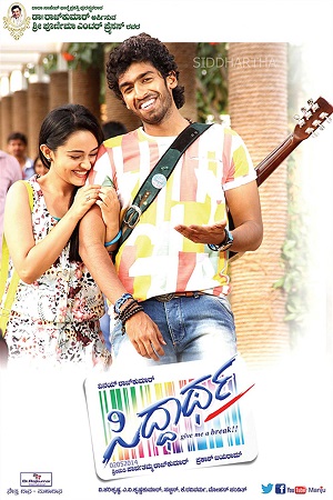 Download Siddhartha (2015) Hindi Dubbed Full Movie 480p [450MB] | 720p [1.2GB] poster