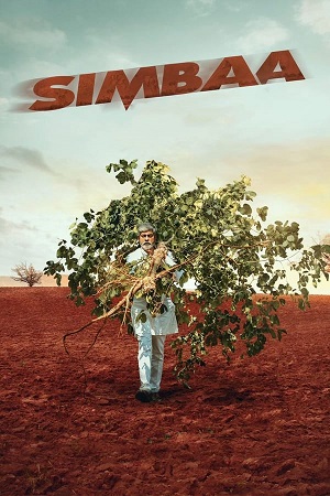 Download Simbaa (2024) Dual Audio [Hindi + Telugu] WEB-DL 480p [450MB] | 720p [1.2GB] | 1080p [2.5GB] poster