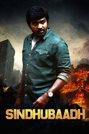 Download Sindhubaadh (2019) [Hindi ORG-DDP5.1] WEB-DL 480p [350MB] | 720p [950MB] | 1080p [2GB] poster