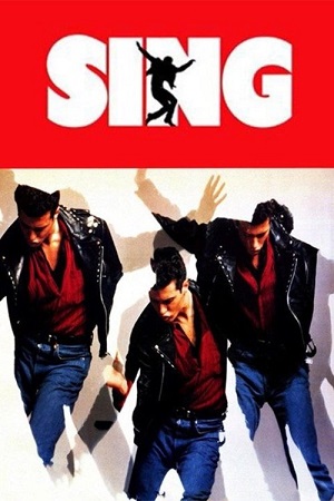 Download Sing (1989) Dual Audio {Hindi-English} BluRay 480p [320MB] | 720p [880MB] | 1080p [2GB] poster