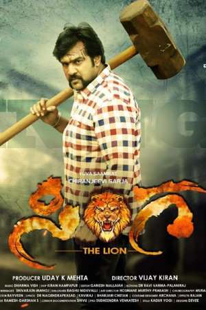 Download Sinnga (2019) Hindi Dubbed Full South Movie 720p [650MB] HEVC HDRip poster