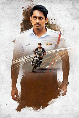 Download Sivappu Manjal Pachai (2019) WEB-DL [Hindi (ORG. 2.0) & Tamil] 480p [450MB] | 720p [1.3GB] | 1080p [2.7GB] poster