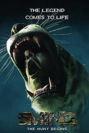 Download Sming (2014) Dual Audio {Hindi-English} WEBRip 480p [350MB] | 720p [1GB] | 1080p [2.2GB] poster