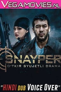 Download Sniper (2019) Hindi {Unofficial Dubbed} 480p | 720p WEBRip poster