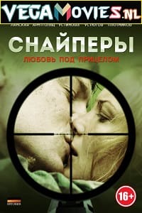 Download Snipers. Love Under The Gun (2012) Season 1 [Complete Series] Hindi Dubbed 480p | 720p WEB-DL poster