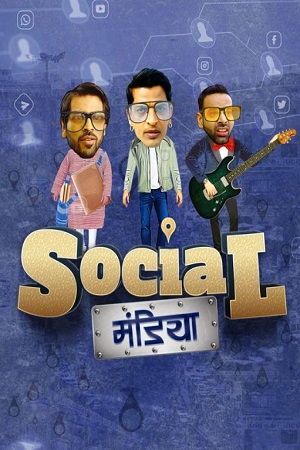 Download Social Mandiya (2021) Hindi Full Movie 480p [250MB] | 720p [850MB] poster