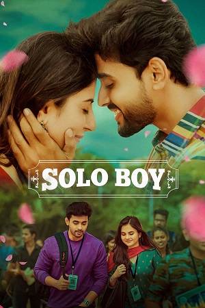Download Solo Boy (2025) Hindi Full Movie WEB-HDRip 480p [450MB] | 720p [1.2GB] | 1080p [2.6GB] poster