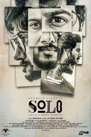 Download Solo (2017) Hindi Dubbed Full Movie 480p [500MB] | 720p [1.2GB] | 1080p [4.1GB] poster