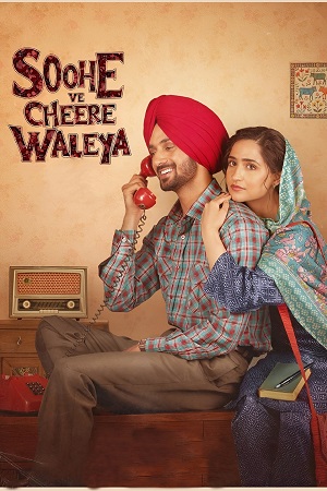 Download Soohe Ve Cheere Waleya (2025) Punjabi HDTC Full Movie 480p [450MB] | 720p [1.3GB] | 1080p [2.4GB] poster