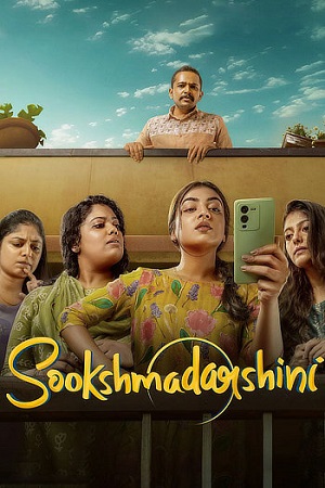 Download Sookshmadarshini (2024) Dual Audio [Hindi (ORG 5.1) & Malayalam] WEB-DL 480p [520MB] | 720p [1.3GB] | 1080p [2.7GB] poster