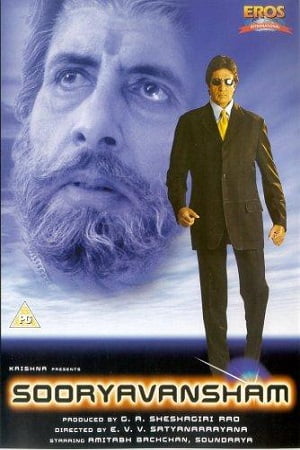 Download Sooryavansham (1999) Hindi Full Movie 480p [400MB] | 720p [1GB] poster