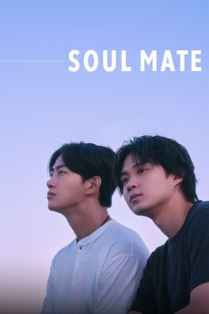 Download Soul Mate (2026) Season 1 [ Hindi Dubbed DD 5.1 – Japanese ] Netflix Original WEB Series 720p & 1080p WEB-DL poster