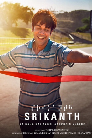 Download Srikanth (2024) Netflix WEB-DL {Hindi DDP5.1} Full Movie 480p [480MB] | 720p [1.2GB] | 1080p [2.7GB] poster