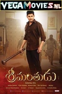 Download The Real Tevar – Srimanthudu (2015) Hindi Dubbed Full Movie 480p [550MB] | 720p [1.4GB] | 1080p [2.8GB] poster