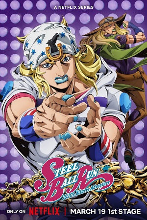 Download Steel Ball Run: JoJo’s Bizarre Adventure (2026) Season 1 Hindi [Multi-Audio] Anime Series 720p & 1080p WEB-DL – [Episode 01 Added] poster