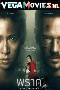 Download Still Missing (2020) Dual Audio {Hindi-Thai} 480p [350MB] | 720p [950MB] poster